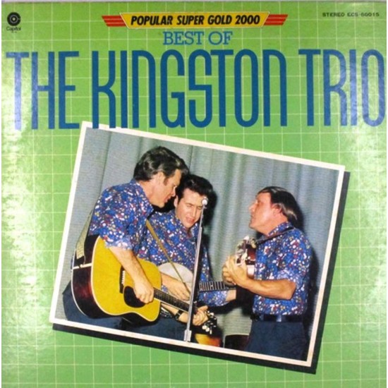 Пластинка Kingston Trio Best Of Kingston Trio